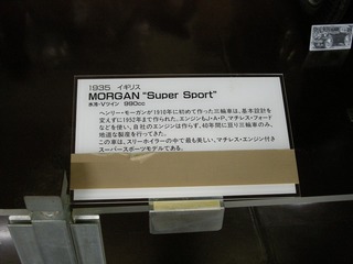 20110816_DSCN1707.jpg