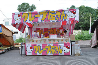 2011091504.jpg