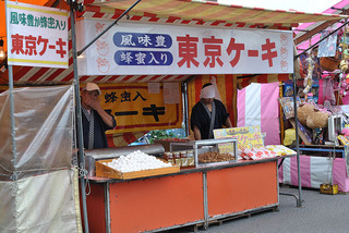 2011091505.jpg
