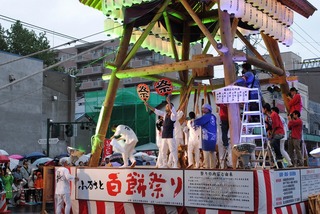 20110917_DSC_0848.jpg