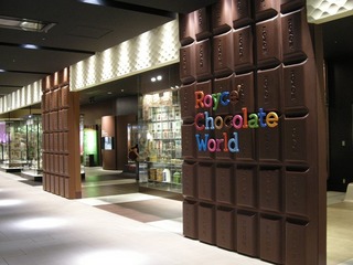 20110918_DSCN1833.jpg