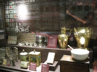 20110918_DSCN1836.jpg