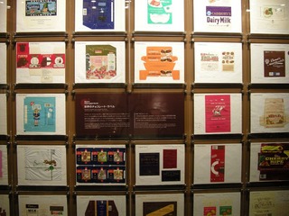 20110918_DSCN1837.jpg