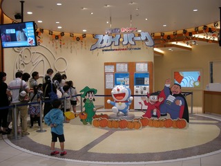 20110918_DSCN1842.jpg