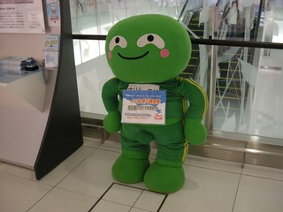 20110918_DSCN1844.jpg