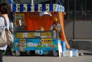 20120812-18_DSC_0136.jpg