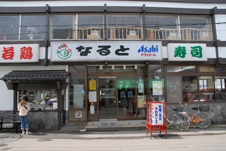 20120812-18_DSC_0228.jpg