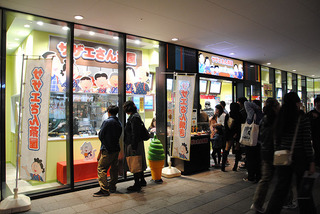 20121027-12.jpg