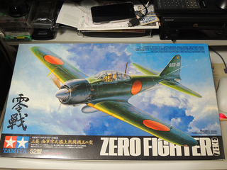 20131116-01.jpg