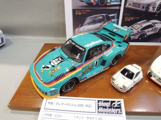 20140517-18_DSCN0851.jpg