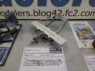 20140517-18_DSCN0878.jpg
