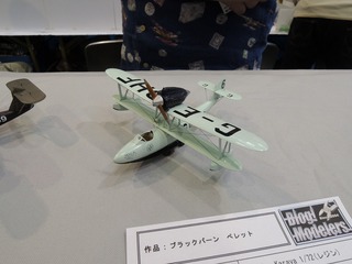 20140517-18_DSCN0889.jpg
