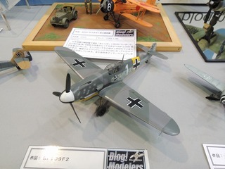 20140517-18_DSCN0924.jpg