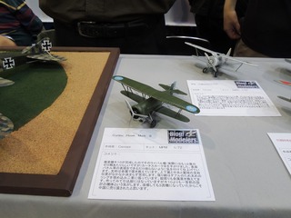 20140517-18_DSCN0955.jpg