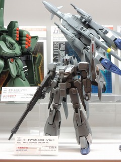 20140517-18_DSCN0968.jpg
