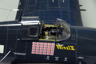 32_f6f-5-01_12.jpg