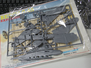 72_beech_c-45_making02.jpg