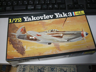 72_yak3-01_making01.jpg