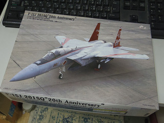 F-15_fest01.jpg