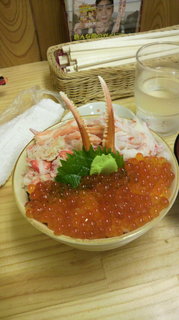 P1001019.JPG