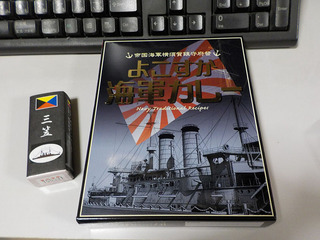 fb20140321-03.jpg