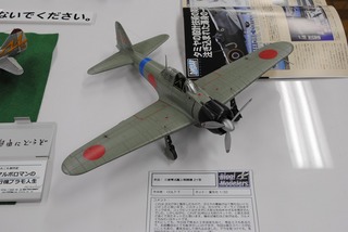 jmc2011_DSC_0901.jpg