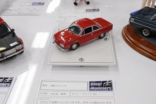 jmc2011_DSC_0906.jpg