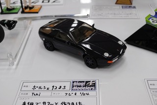 jmc2011_DSC_0916.jpg