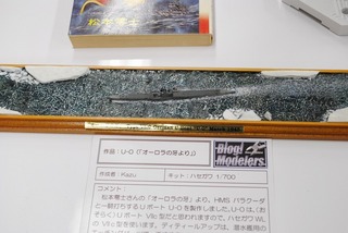 jmc2011_DSC_0929.jpg