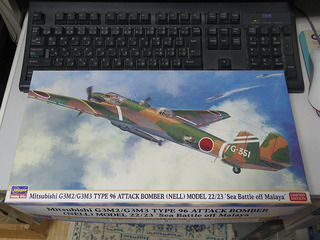 shopping20111126-02.jpg