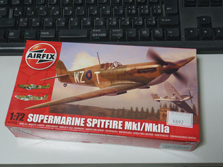 shopping20111223-02.jpg