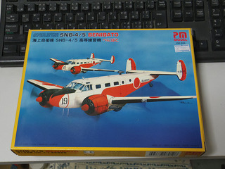 shopping20111223-03.jpg