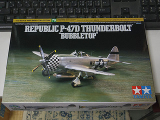 shopping20111223-04.jpg
