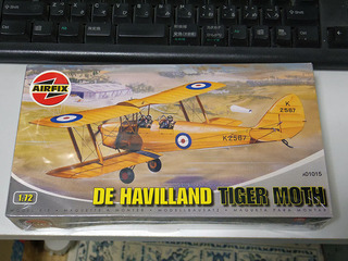 shopping20111227-01.jpg