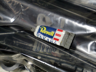 shopping20120113-03.jpg