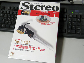 shopping20120114-01.jpg