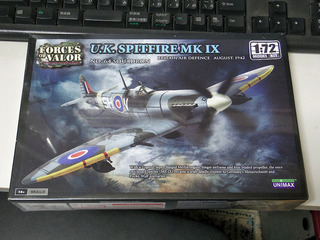 shopping20120301-02.jpg