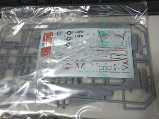 shopping20120420-04.jpg