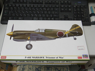 shopping2012080901.jpg