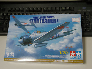shopping20120910-04.jpg