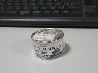 shopping20120910-06.jpg