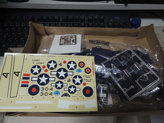 shopping2013112202.jpg