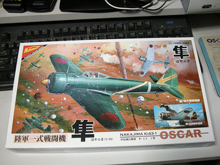 shopping_2011022602.jpg