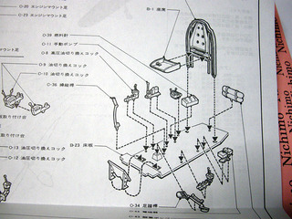 shopping_2011022604.jpg