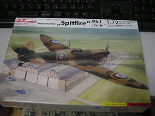shopping_2011050303.jpg