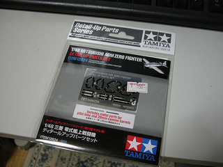 shopping_2011061801.jpg