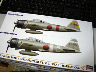shopping_2011061802.jpg