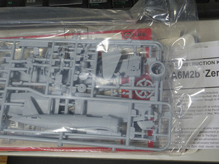 shopping_20111106-02.jpg