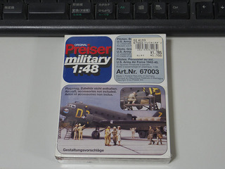 shopping_20111106-04.jpg