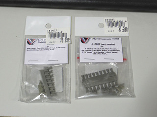 shopping_20111106-05.jpg